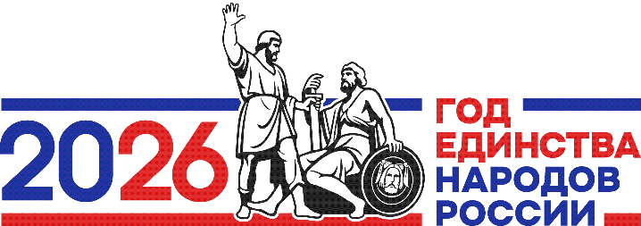 2026