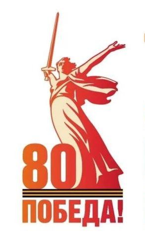 80