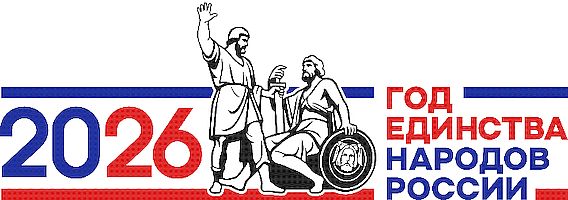 2026